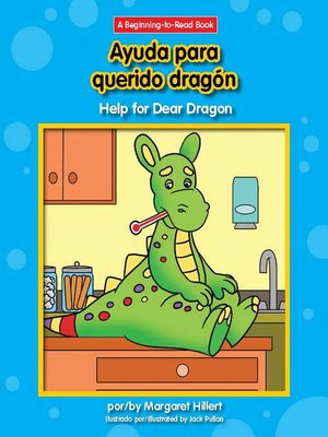 cover image of Ayuda para querido dragón / Help for Dear Dragon